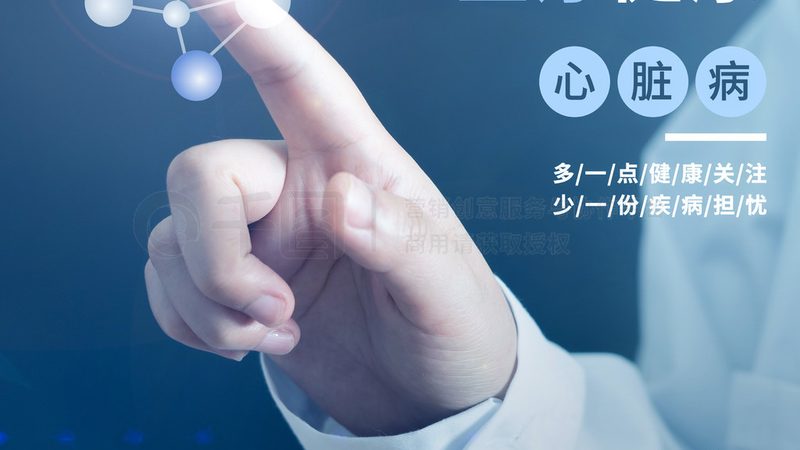 经络疏通与拔罐：两种传统疗法的差异解析