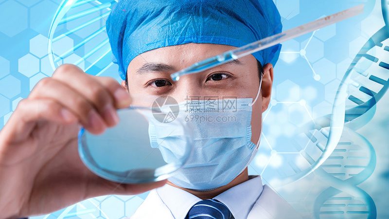 老年人专项体检的材质主要分为以下几类：